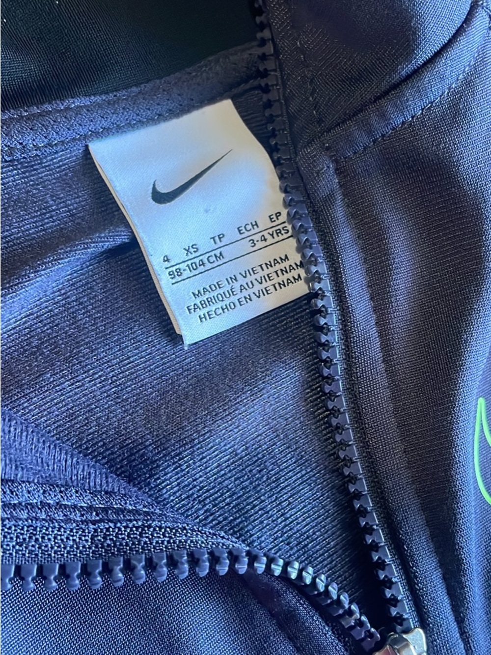 Nike Kids Track Jacket & Pants Set - Picture 2 of 6